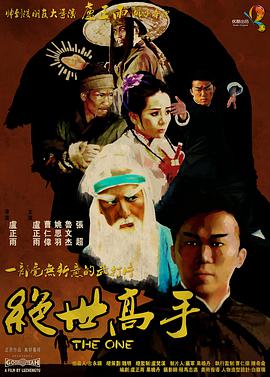 亚洲精品一区二区三区中文字幕