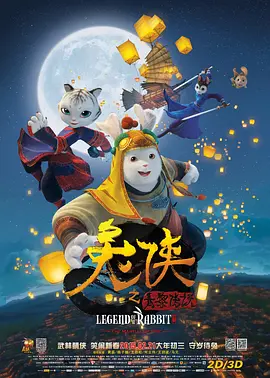 美女扒开胸让男人捏到爽