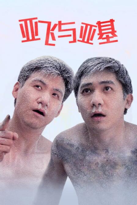 亚洲 另类 春色 国产