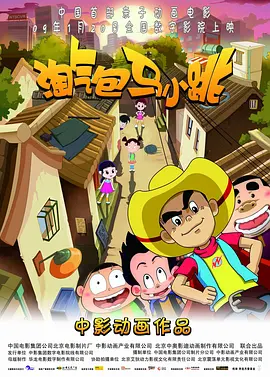 2020亚洲欧美日韩在线观看