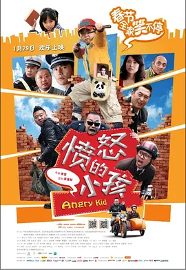 聚合伦理
