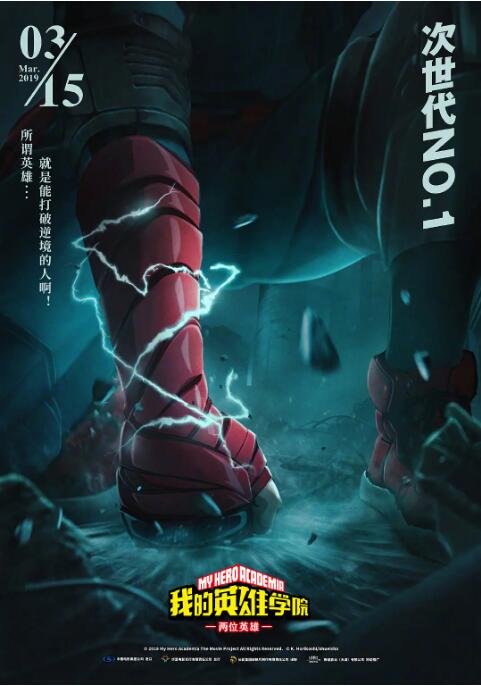 久久精品国产99国产精偷