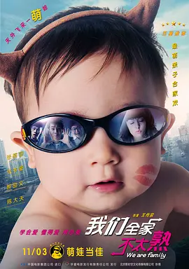 av经典动态gif图