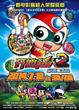 91短视频免费