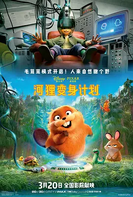 四虎在线观看免费永久