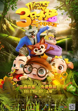 lin资源网