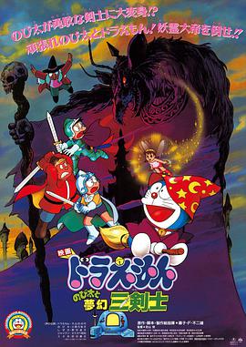 中文字幕 国产 一区