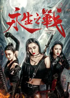 国产福利片在线