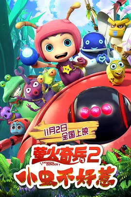 精品国产看高清国产毛片
