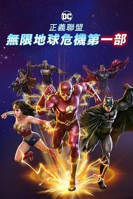 亚洲伊人伊色伊影伊综合网