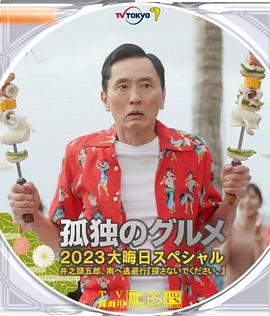 久久成人欧美