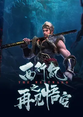 九九九九九国产