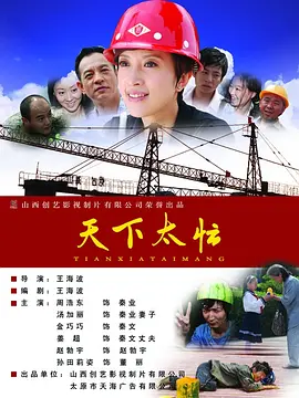 欧美成人精品影院