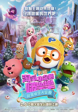 成年男女免费视频网站