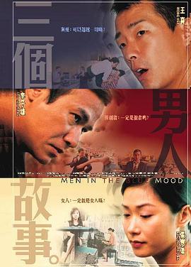 谎言的真谛