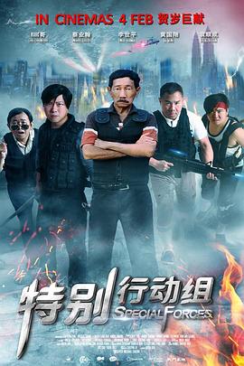 99久久国内精品成人免费