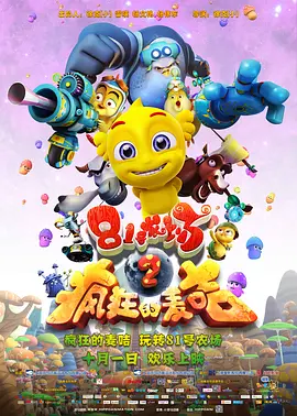 91无毒不卡