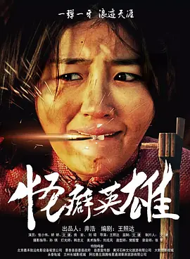 初高中生黄福利网站