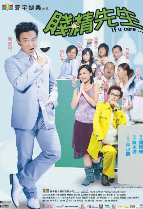 欧美一级特黄aaaaaaa在线观看