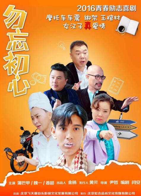 亚洲91精品