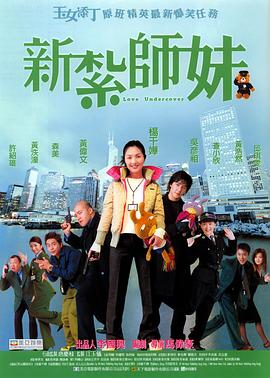 领居女人