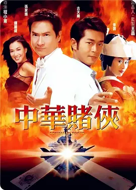 免费又黄又爽又色的视频