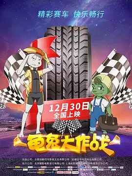 二男一女做爰免费看