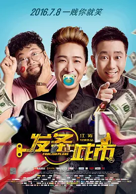九九国产精品视频
