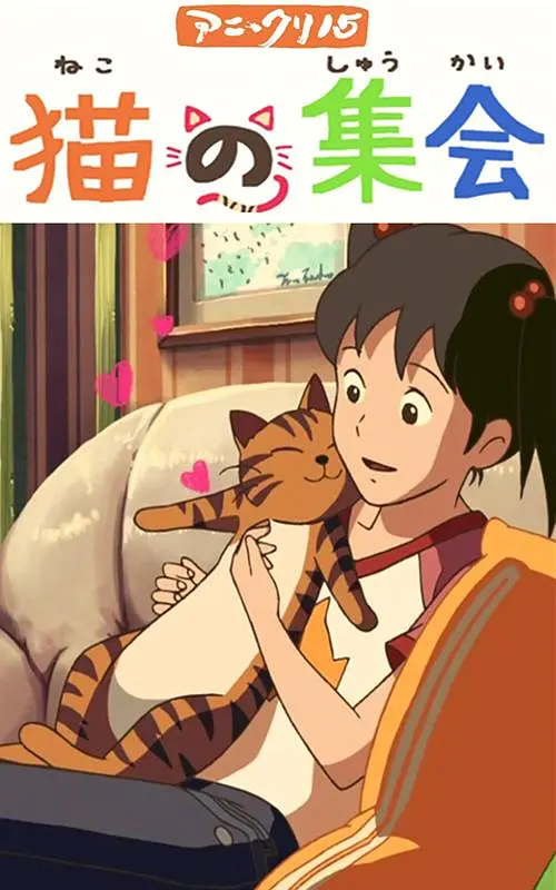 九九久久九九久久
