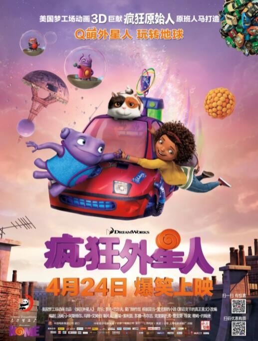 2017天天干夜夜操