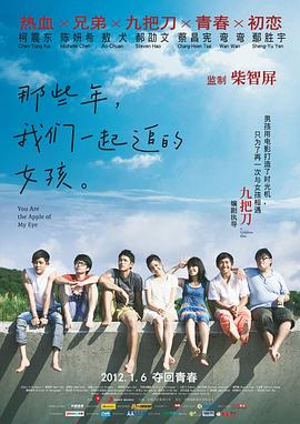 2019久久久高清456