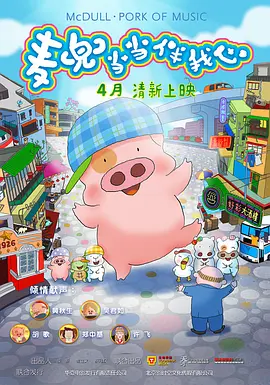 欧美日韩系列