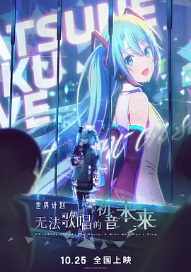 魔鬼女集中营在线观看