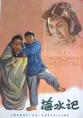色视频在线播放
