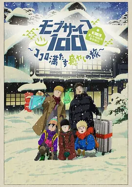 国产精品一级s片