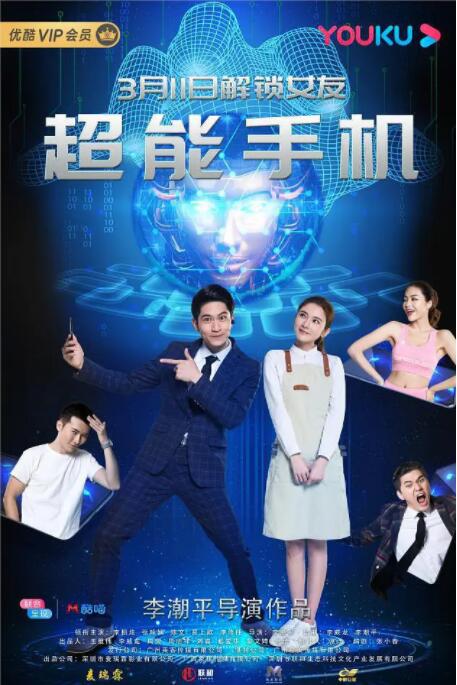 治愈营:一个世界