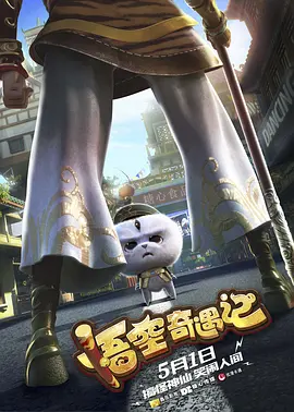 老湿影院在线播放