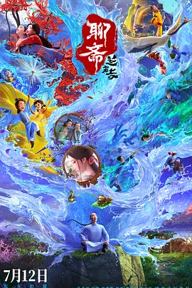 亚洲国产视频一区