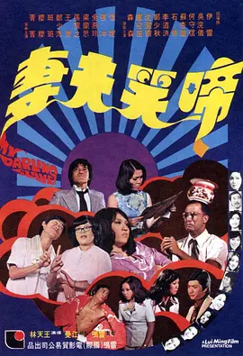 夜夜躁日日躁狠狠