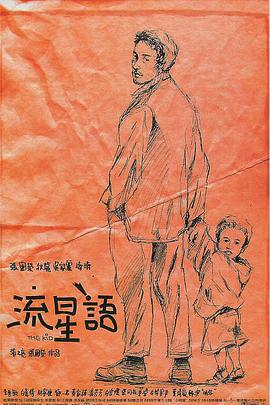 久久久久久一级毛片免费无遮挡