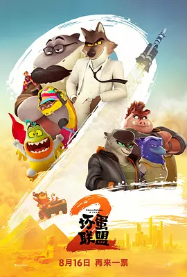 精品久草