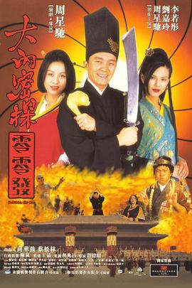 国产成人aaa