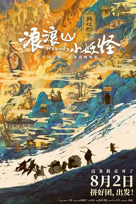 自拍视频在线