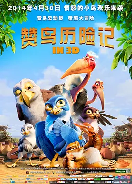国产视频欧美
