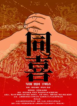 她和她一样的模样