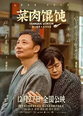 雷电将军同人18av黄漫