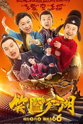 国产美女高潮在线