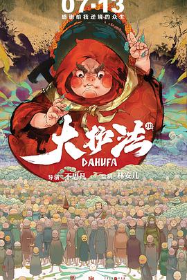 日韩欧美综合在线