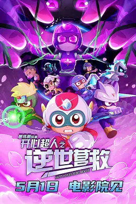 亚洲婷婷综合