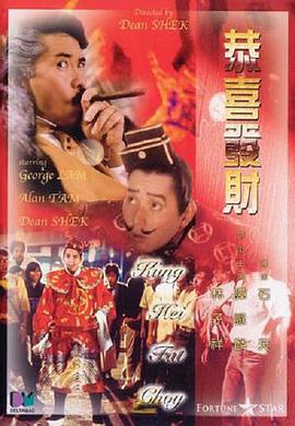 精品综合在线